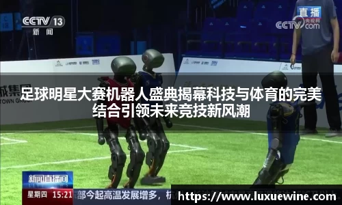 必一·运动(b-sports)