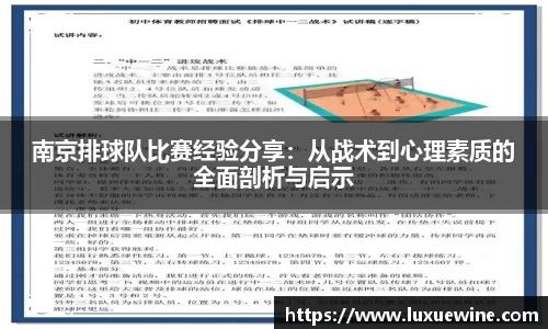 必一·体育(b-sports)