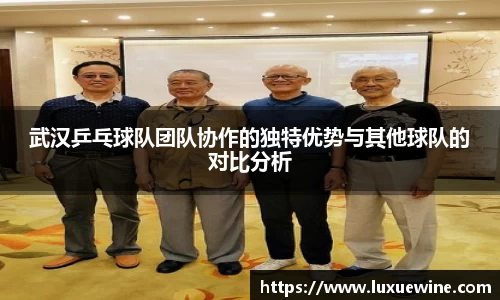 必一·体育(b-sports)