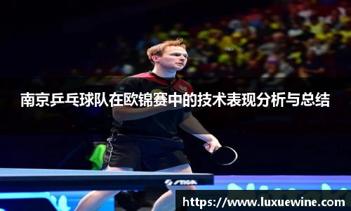 必一运动bsport体育