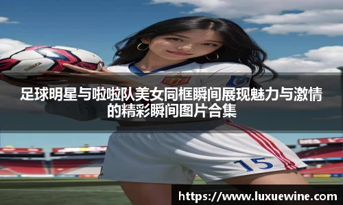 必一·运动(b-sports)