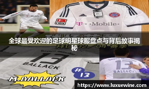 必一·体育(b-sports)