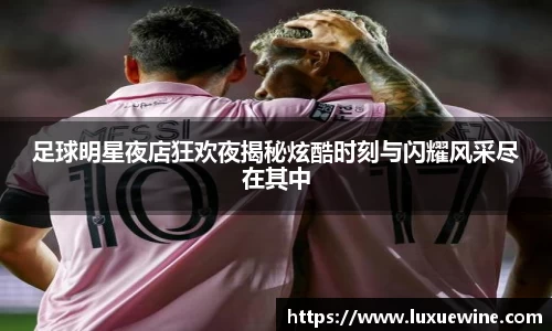 必一·体育(b-sports)