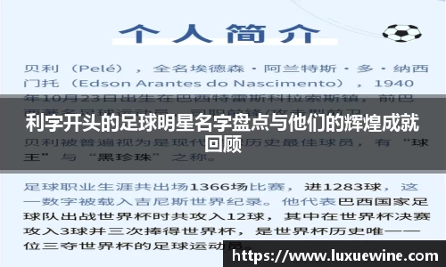 必一·运动(b-sports)