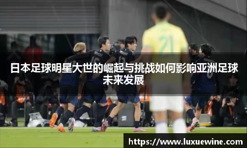 必一运动bsport体育