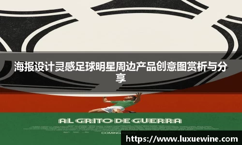 必一·体育(b-sports)