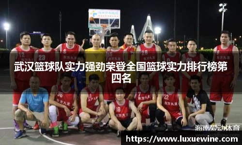 必一·运动(b-sports)