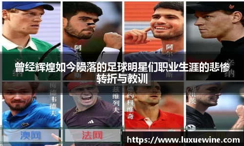 必一·体育(b-sports)