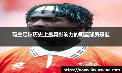 必一·体育(b-sports)