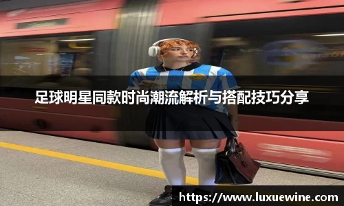 必一运动bsport体育