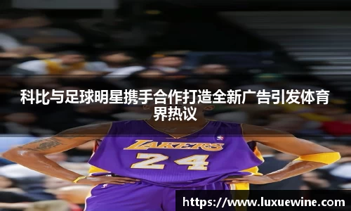 必一·体育(b-sports)