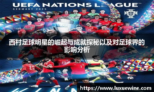 必一·运动(b-sports)