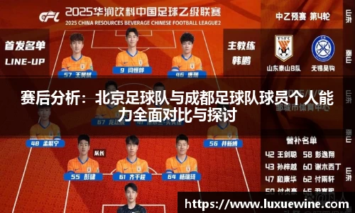 必一运动bsport体育