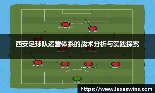 必一·运动(b-sports)